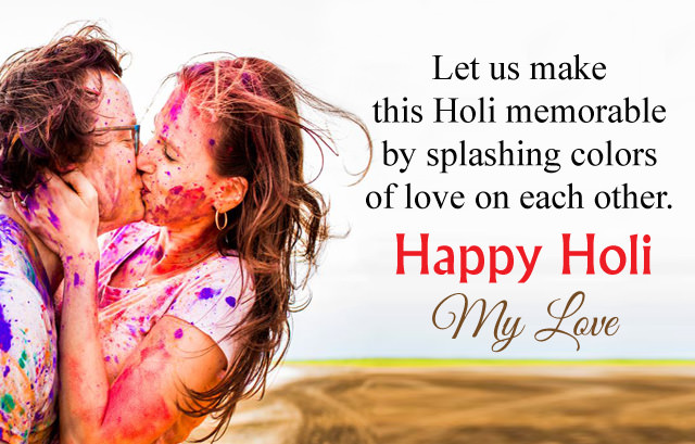 Happy Holi Shayari In English Best Wishes Holi Shayari Images Sms