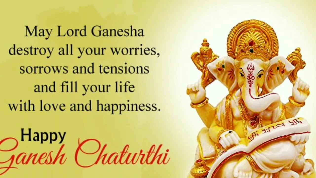 Happy Ganesh Chaturthi 2020 Wishes Quotes Whatsapp And Facebook Status Images To Share With 5846