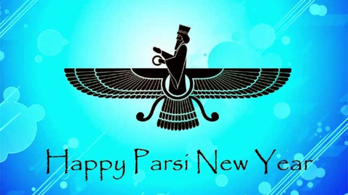 Happy Navroz 2020: Navroz Mubarak whatsapp messages, quotes, wishes