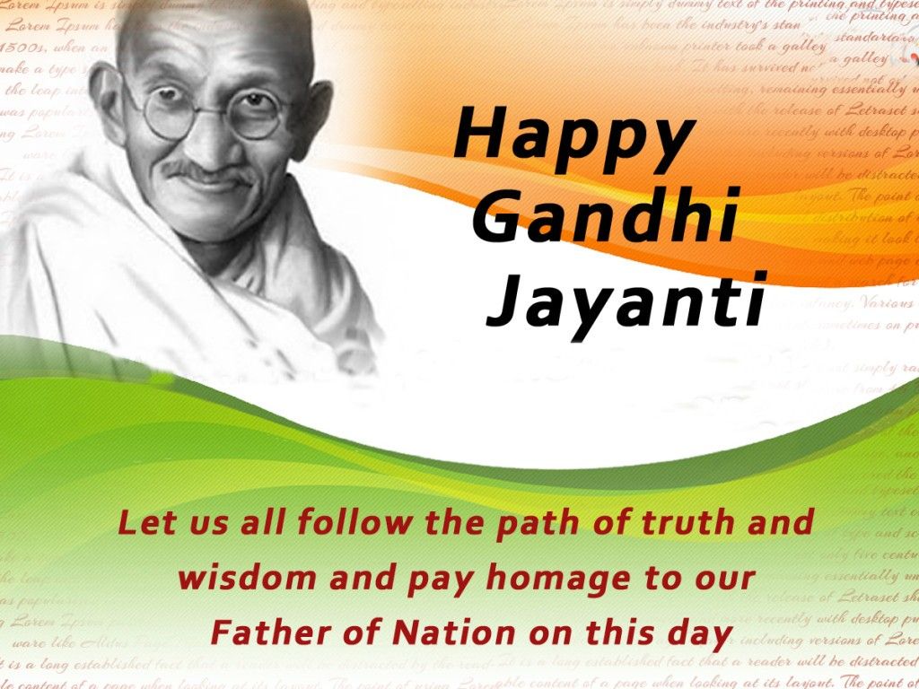 gandhi-jayanti-quotes-wishes-messages-status-quotes-by-mahatma-my-xxx