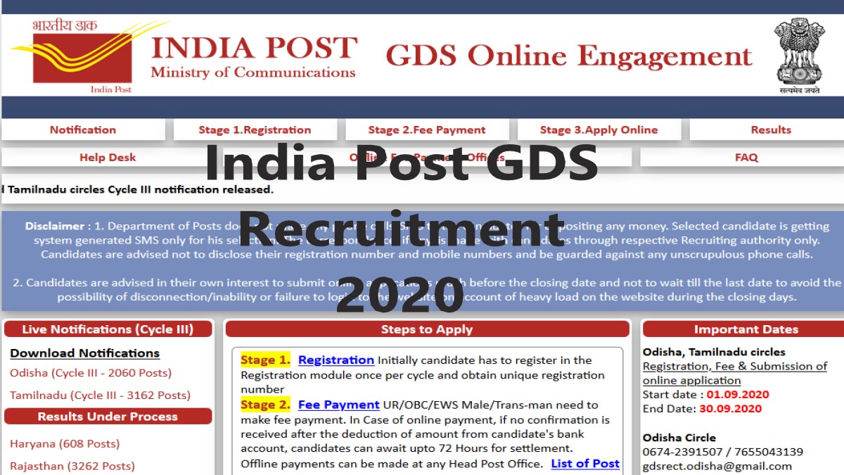 India Post GDS Recruitment 2020: Know How To Apply For 5222 Vacancies ...