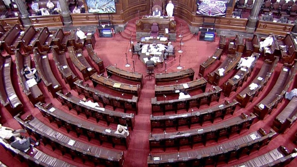 Rajya Sabha Passes Jammu And Kashmir Official Languages Bill, 2020