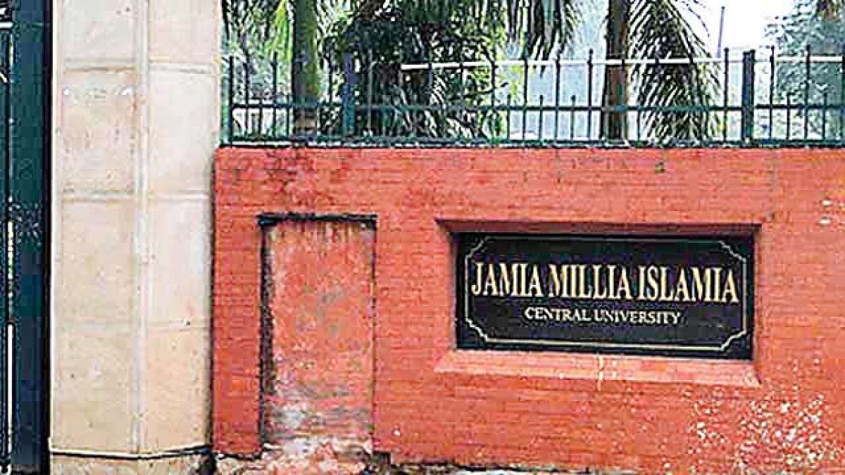 Jamia Millia Islamia Suspends Professor Following Sexual Harassment Complaint