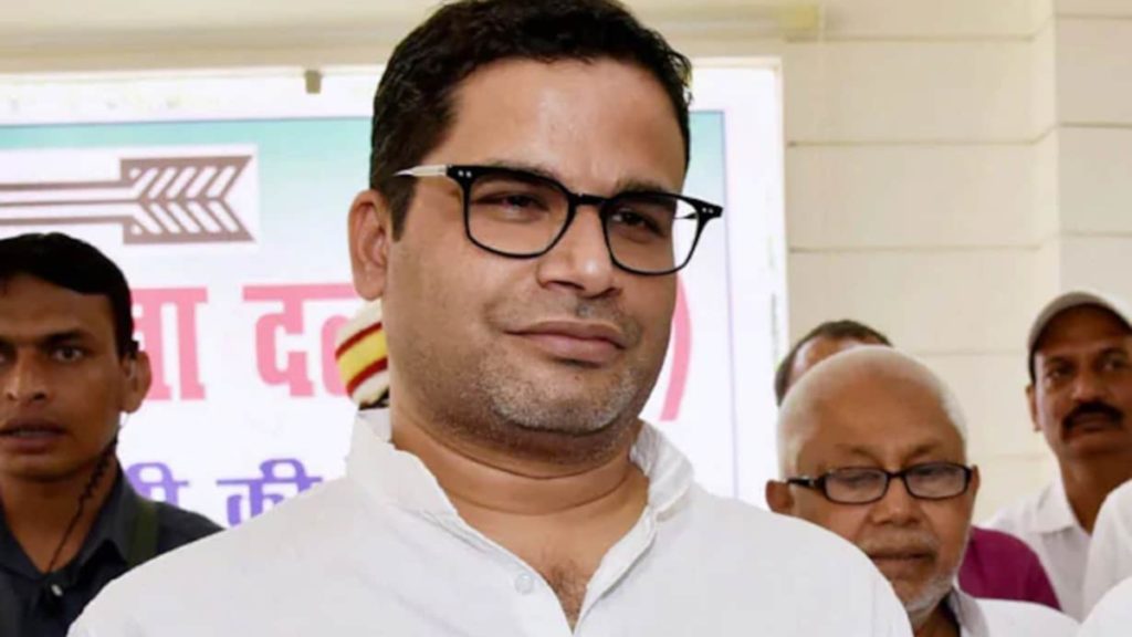 Prashant Kishor Asked To Join Congress After Presenting 2024 Election Strategy