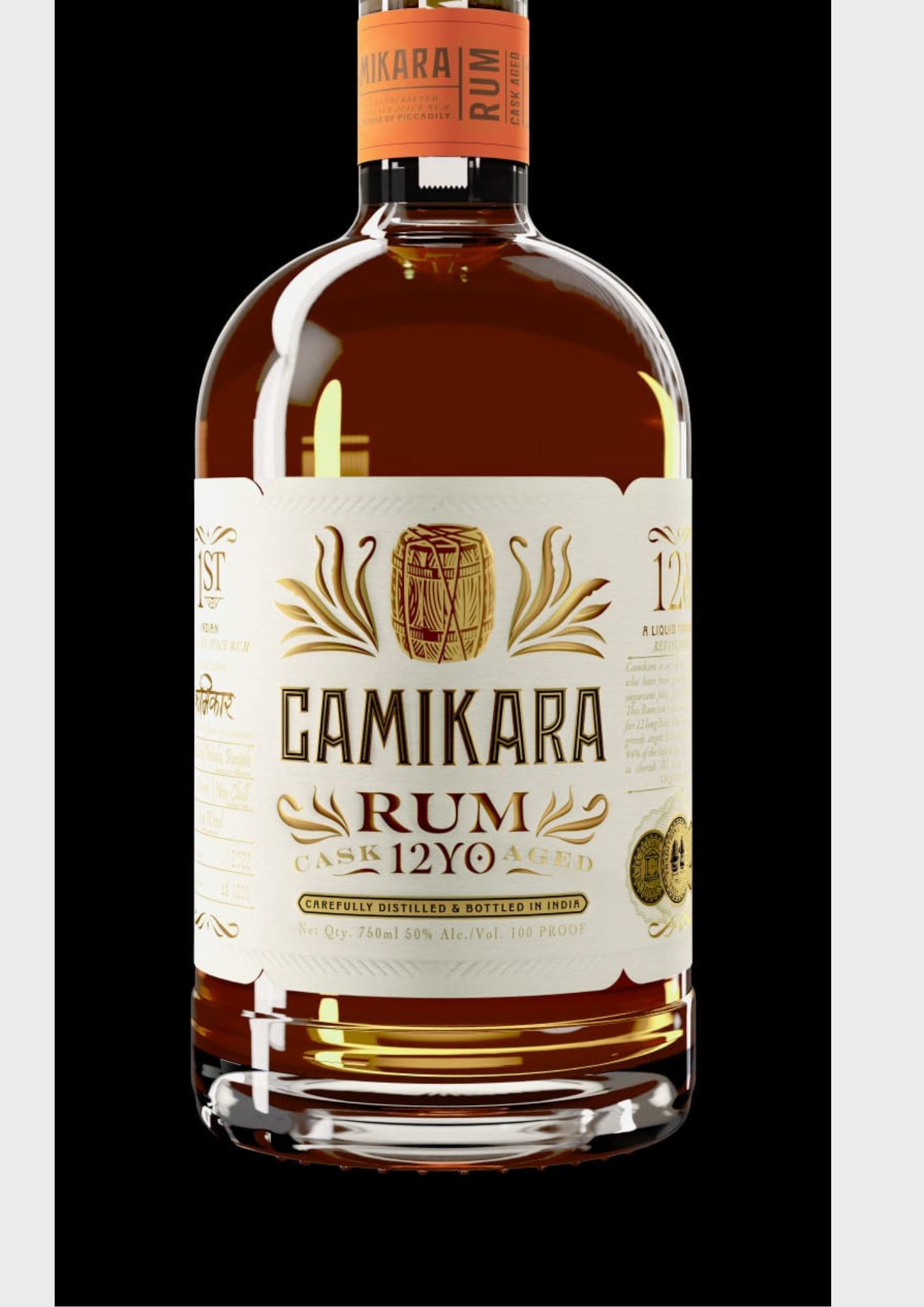 Piccadily Distillery launches Camikara, India’s first pure cane juice rum