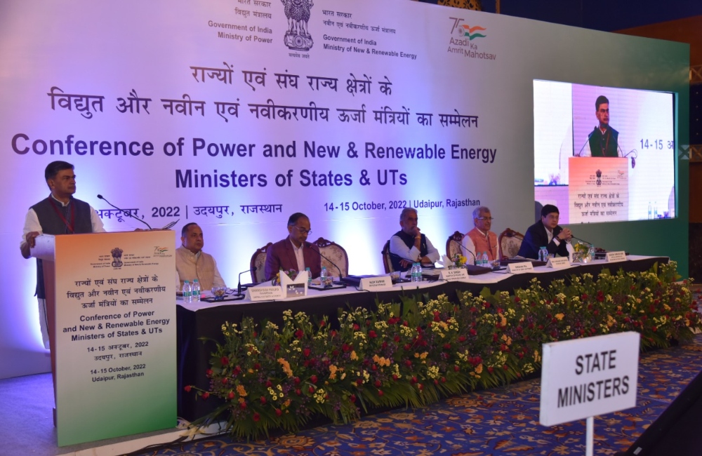 rajasthan-2-day-conference-on-power-renewable-energy-concludes-in-udaipur