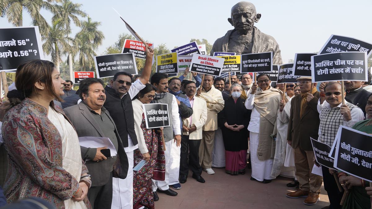 Parliament continues to face disruptions; Congress to protests against BJP-led govt