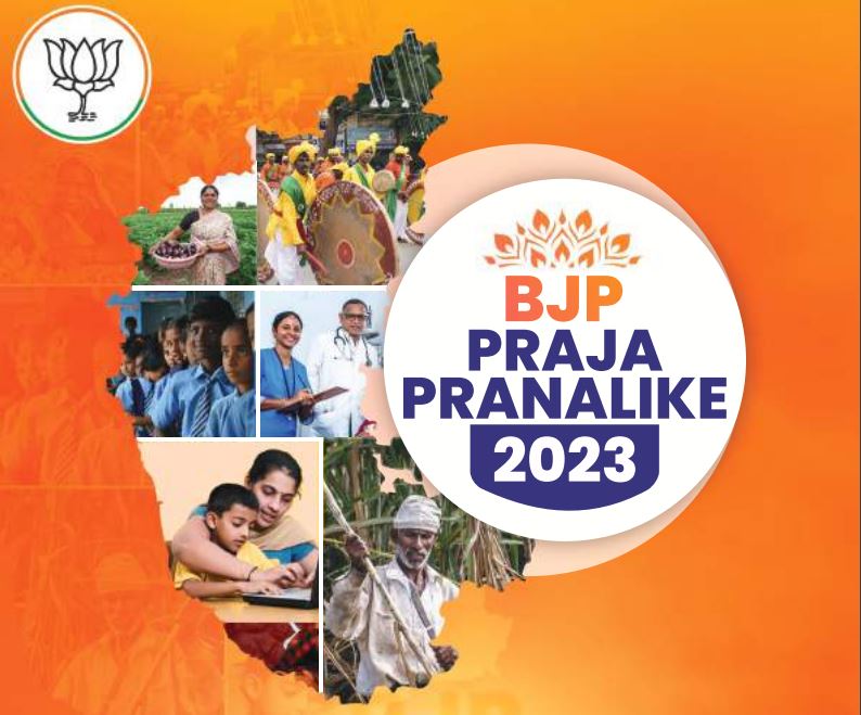 BJP Promises Uniform Civil Code In Karnataka Election Manifesto