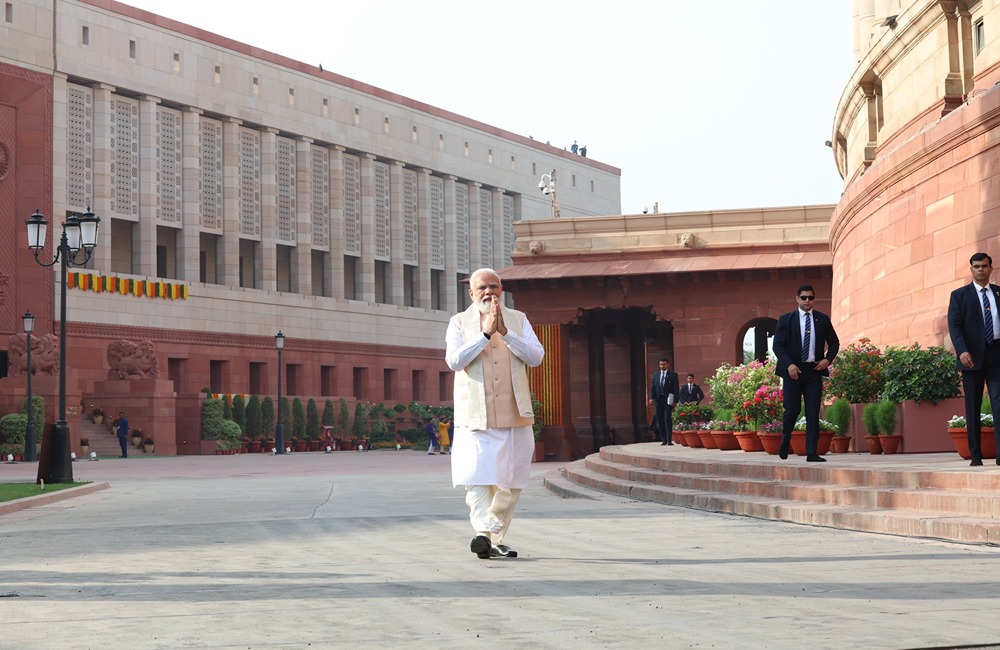 Parliament Building Inauguration: Special Rs 75 coin launched to mark the occasion