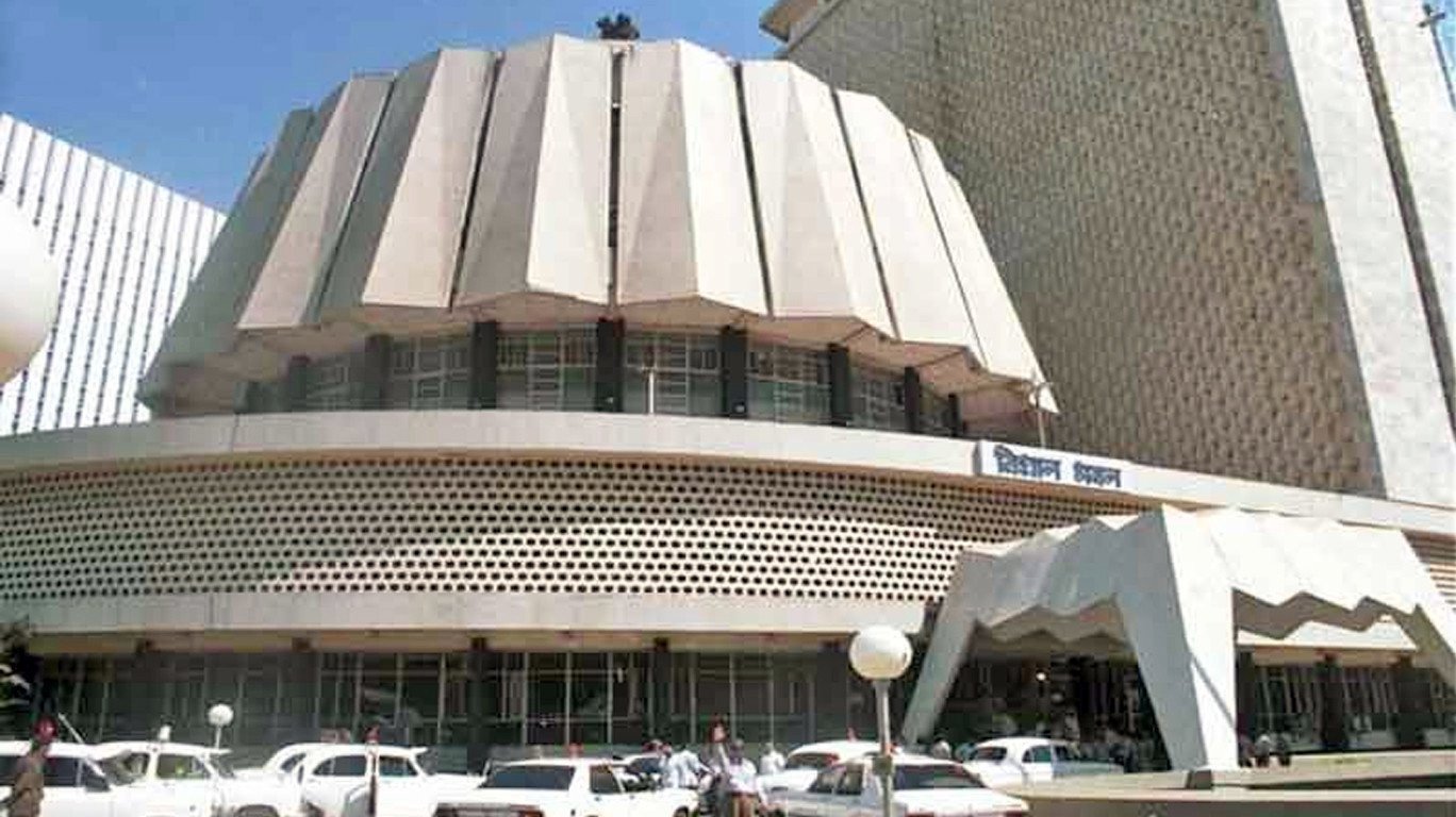 Monsoon Session of Maharashtra Assembly Commences Today