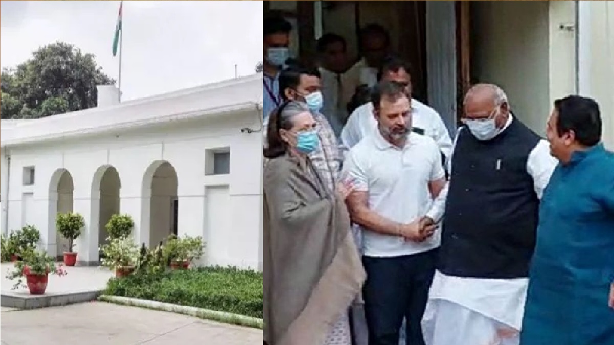 Rahul Gandhi gets Tughlaq Lane house back