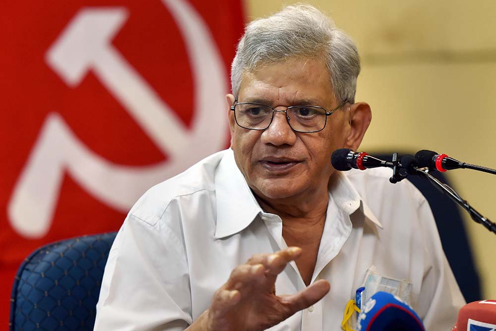 Sitaram Yechury Continues Medical Care At AIIMS Delhi