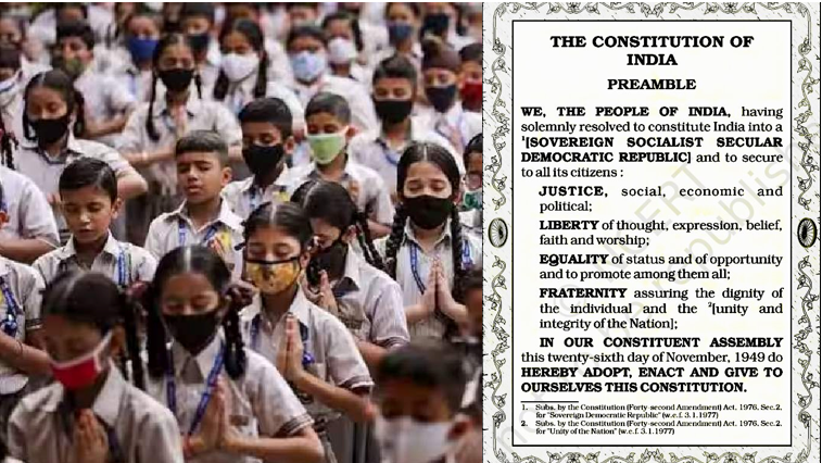 Karnataka mandates the reading of the Constitution’s Preamble in schools and colleges