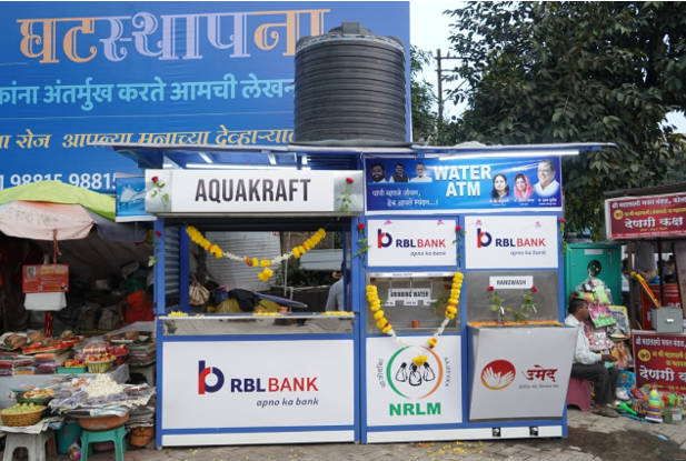 Maharashtra: AquaKraft Unveils Water ATM at Kolhapur Mahalaxmi Temple