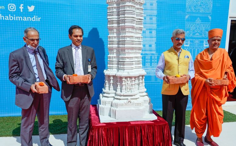 EAM Jaishankar Participates in Worship at BAPS Shri Swaminarayan Mandir in London