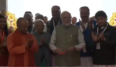 Ayodhya: PM Modi inaugurates Maharishi Valmiki International Airport