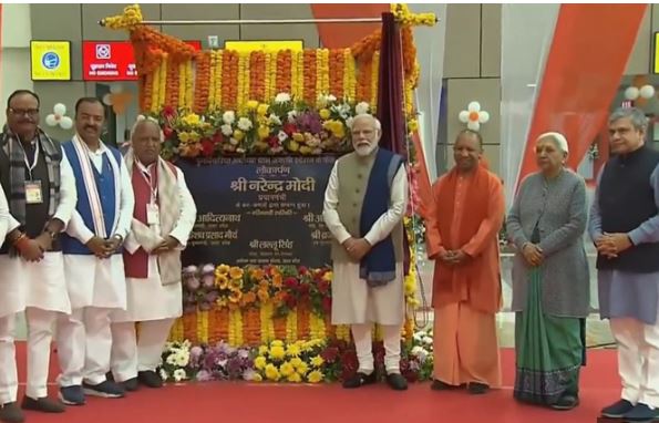 PM Modi Inaugurates Revamped Ayodhya Dham Junction Railway Station