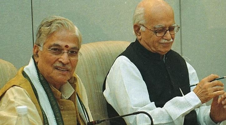 Ram Temple Trust Chief: Advani and Murli Manohar Joshi, Prominent BJP Figures, to Skip Consecration Ceremony on January 24