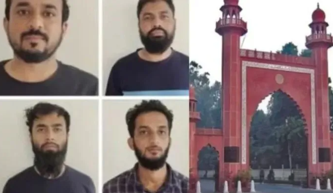 UP ATS Unravels ISIS Module at Aligarh Muslim University, Detains Two Key Members