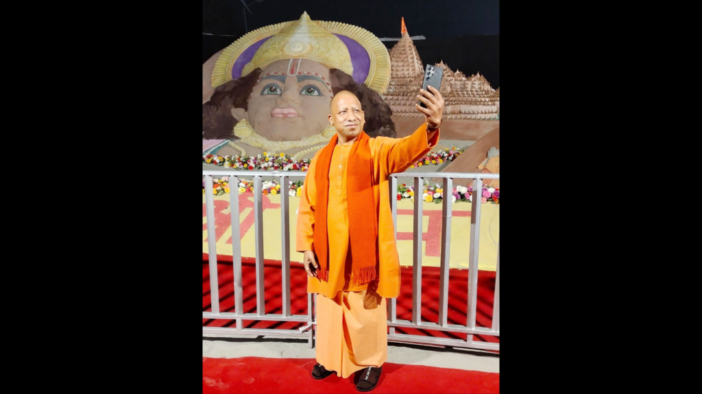 Yogi Adityanath Takes Selfie