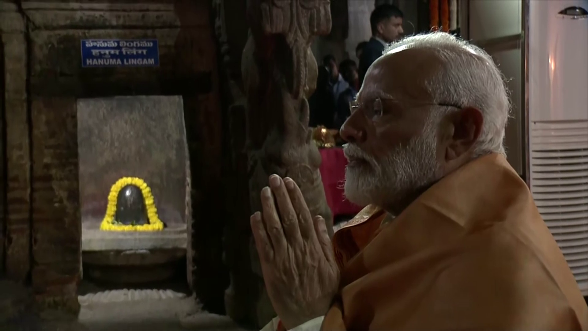 PM Modi’s Spiritual Sojourn: Prayers at Veerabhadra Temple in Andhra Pradesh