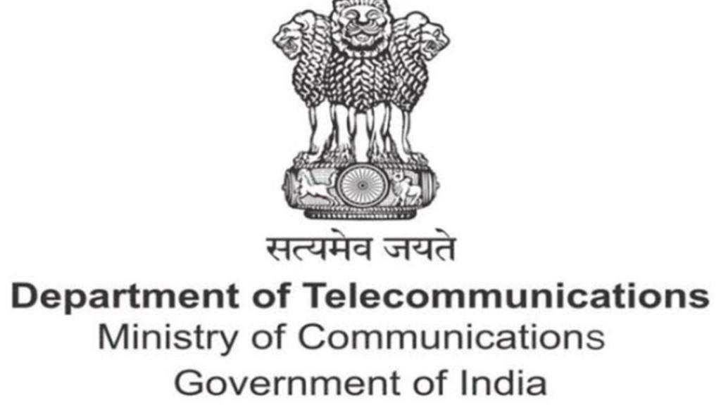 Ministry of Communications expands simplified certification scheme for 37 products!