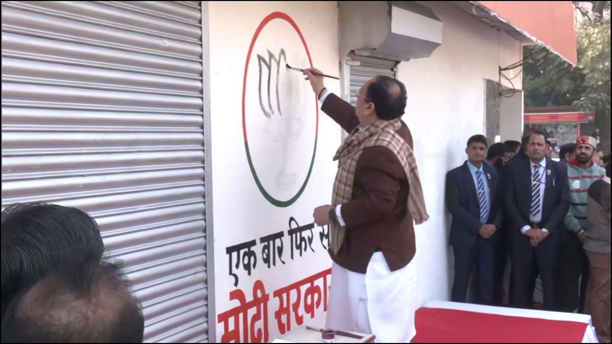 BJP Launches ‘Ek Baar Phir Se Modi Sarkar’ Wall Writing Campaign