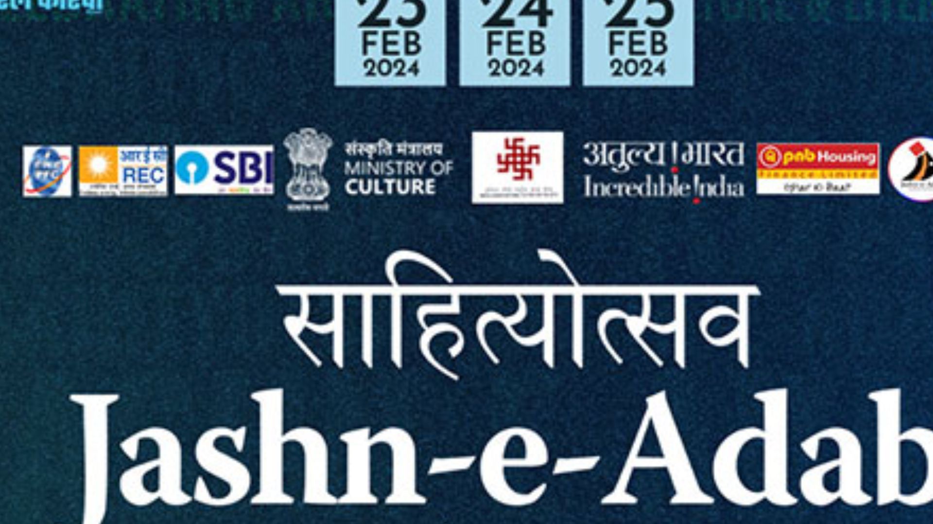 Delhi: Indian celebs to perform at 13th Sahityotsav Jashn-e-Adab Art, Culture and Literature Festival