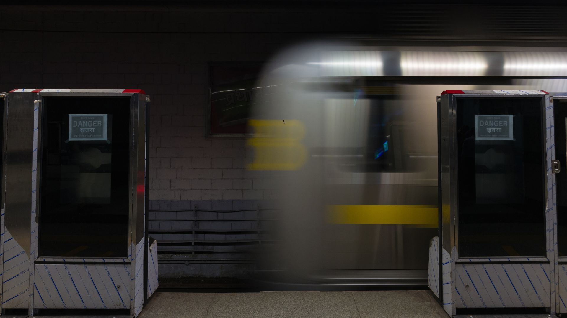 Delhi Metro Services Delayed on Yellow Line Due to Passenger on Track