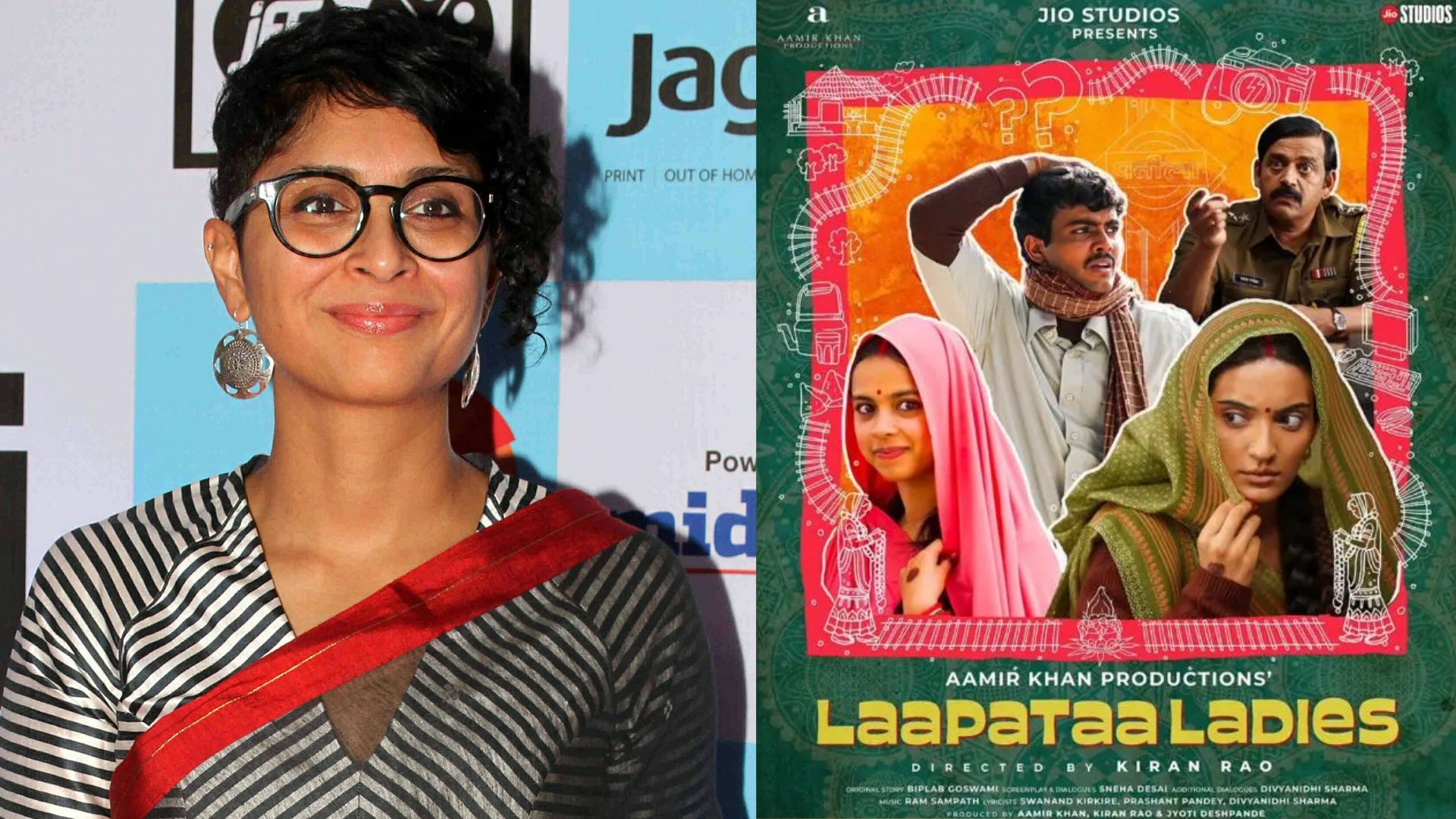 Kiran Rao’s Film ‘Laapataa Ladies’ to Kick Off IFFM Summer Festival