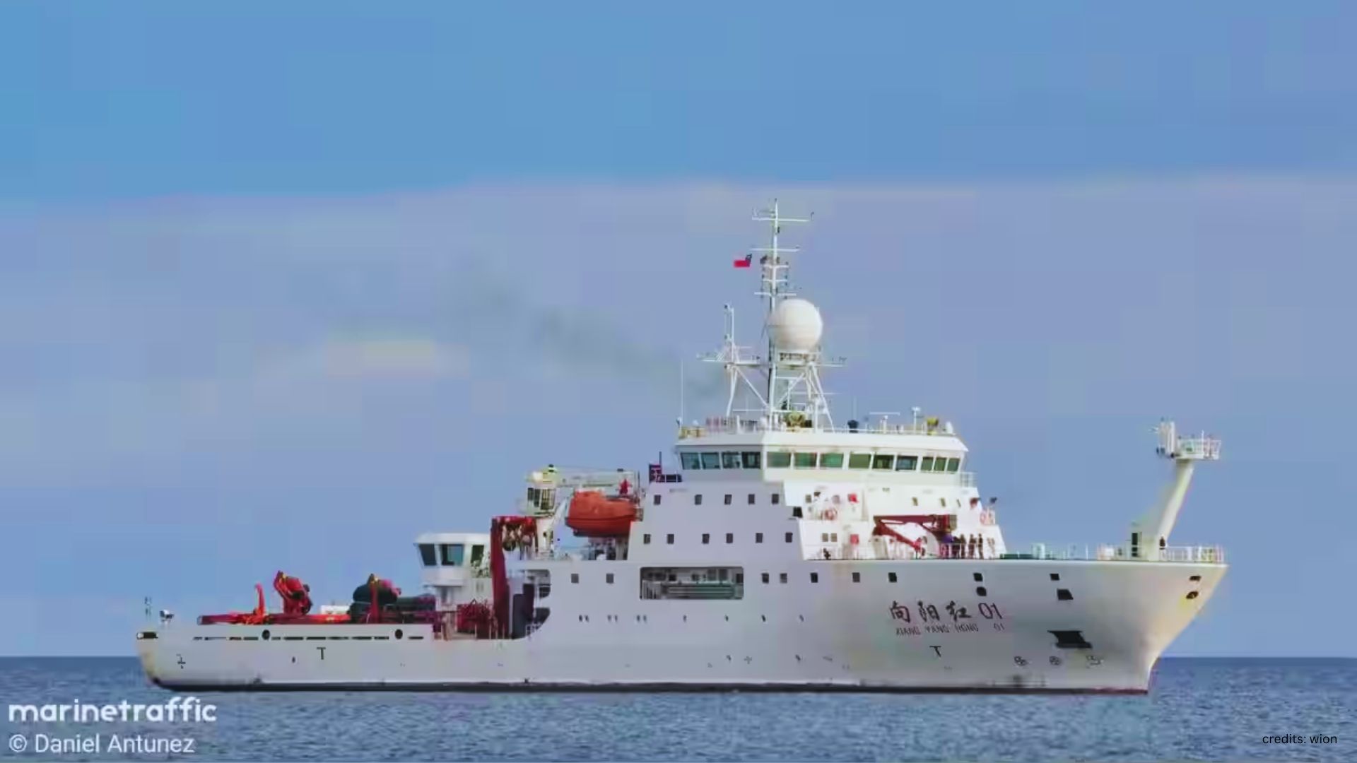 Chinese Research Ship Detected Near Indian Waters During Agni-5 Missile Test