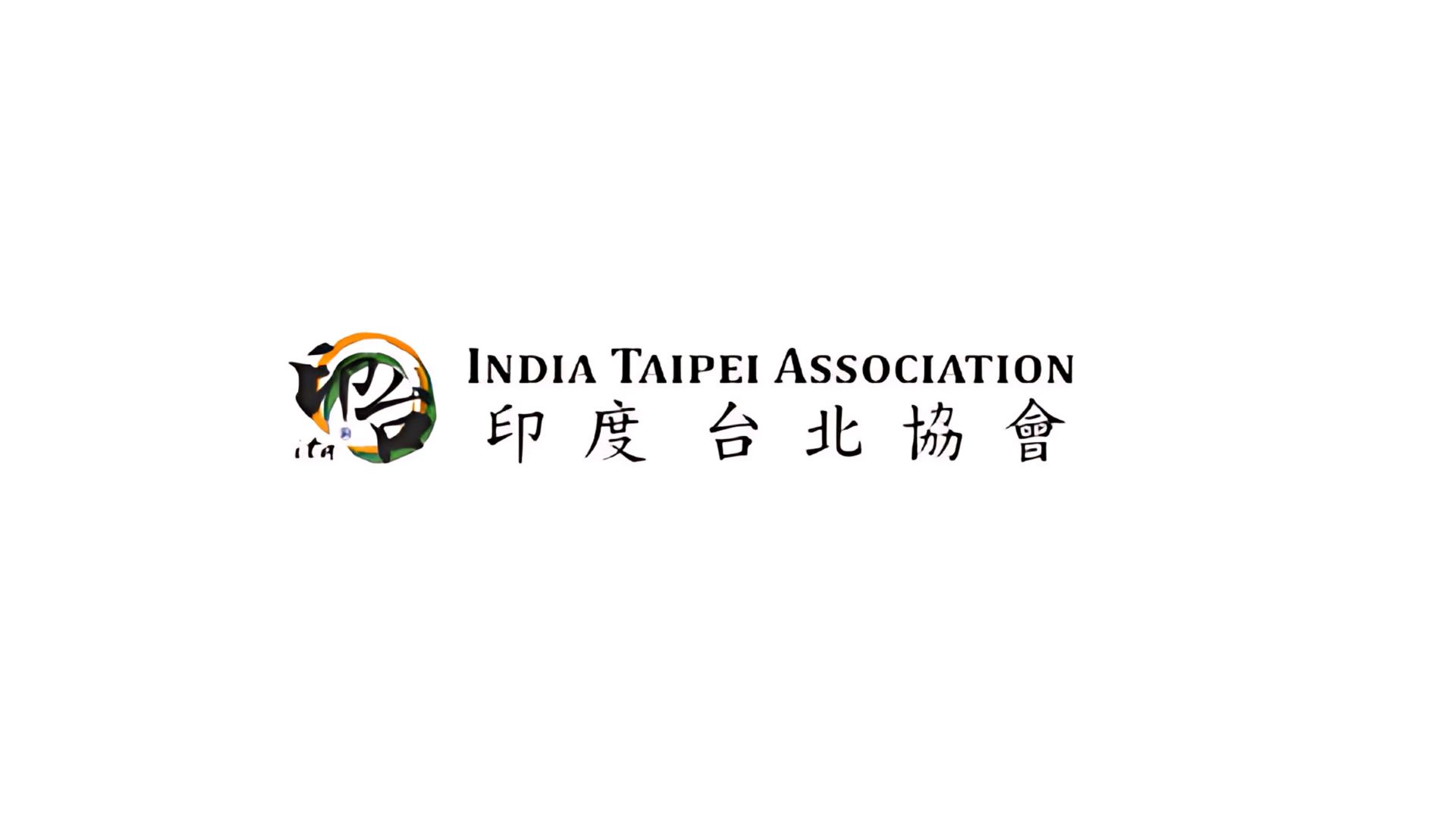 India-Taipei Association Extends Condolences for Taiwan Earthquake Victims