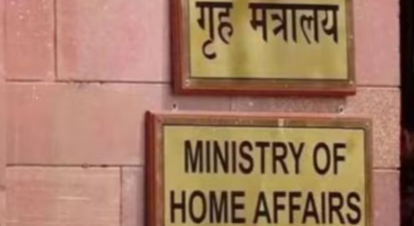 Bomb Threat Email Sparks Security Alert at Ministry of Home Affairs in Delhi