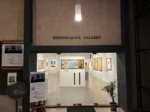 Shridharani Art Gallery