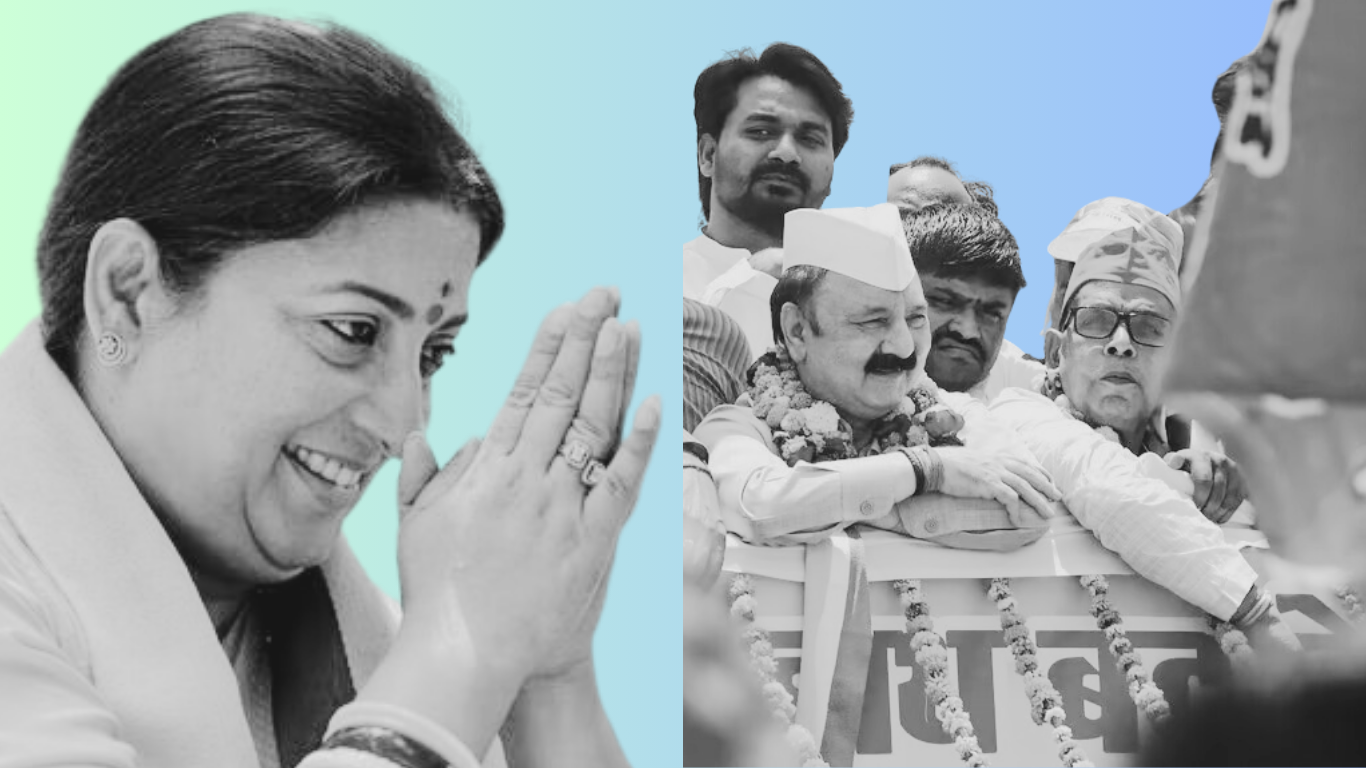 Amethi Lok Sabha Election Results 2024: Smriti Irani Eyes Third Consecutive Victory