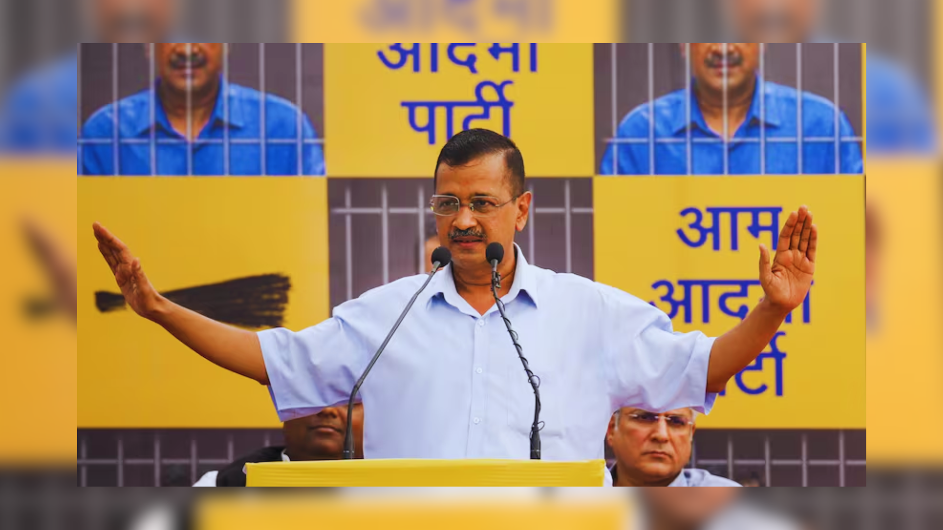 Arvind Kejriwal Granted Bail By Rouse Avenue Court In Liquour Policy Scam Case: Delhi