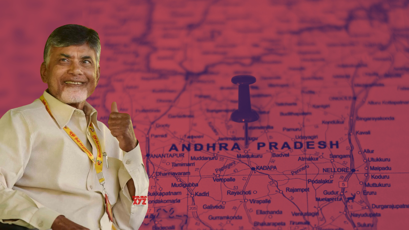Chandrababu Naidu Oath Ceremony: TDP Leader Swearing-In As Andhra Pradesh Chief Minister for Fourth Term Today