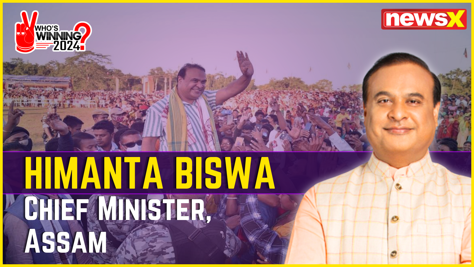 Lok Sabha Election 2024: Here’s All You Need to Know About BJP Candidate Himanta Biswa Sarma