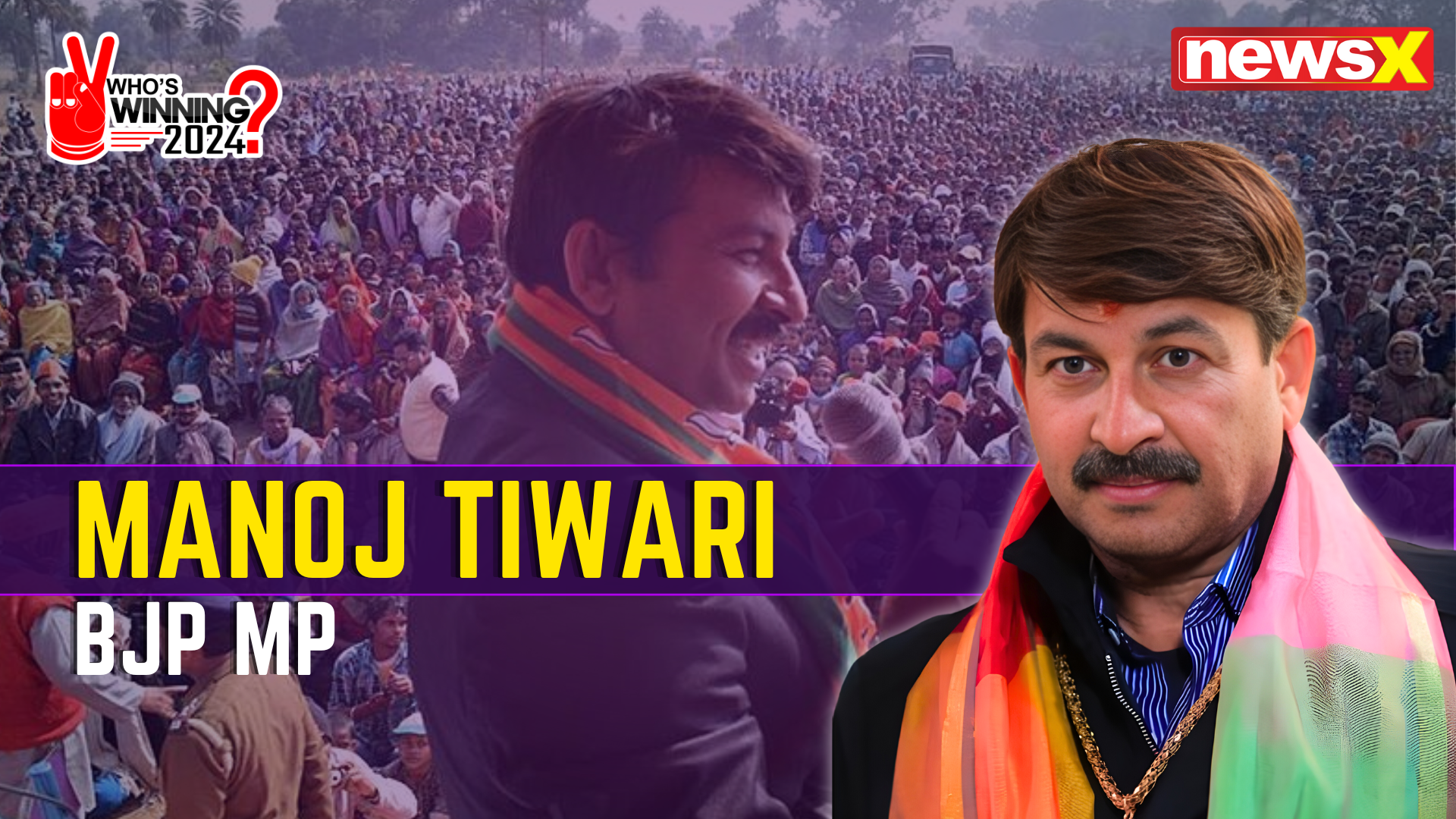 Lok Sabha Elections 2024: Know All About Your Key Candidate Manoj Tiwari Who Is Hoping To Score A Hat-Trick