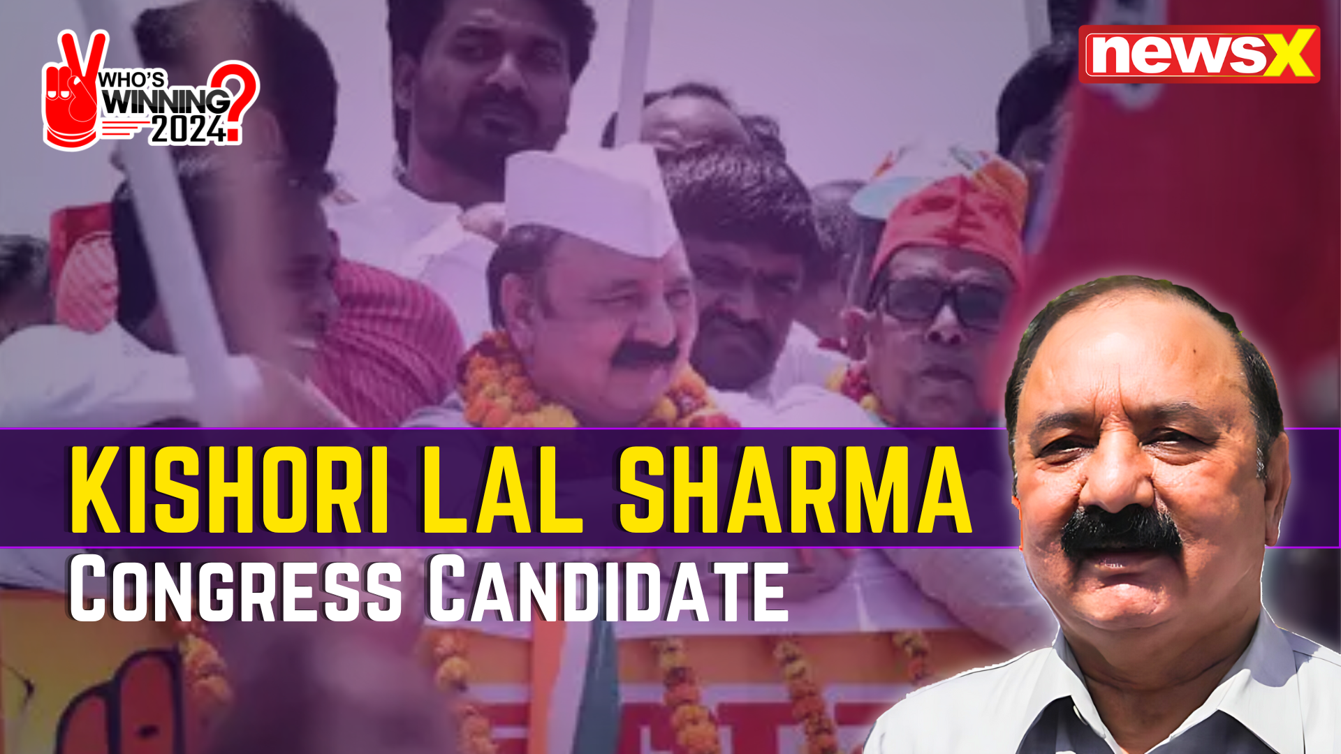 Lok Sabha Elections 2024: Who Is Kishori Lal Sharma? Congress Loyalist Is Locking Horns With BJP Stalwart Smriti Irani In Amethi