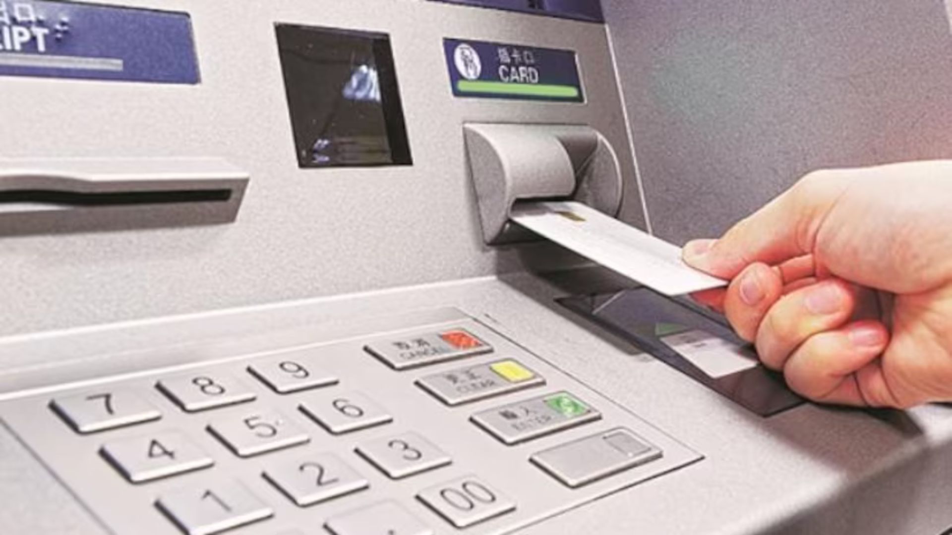 Is India Getting Short of ATMs? Banks Inform RBI & Government. Explained