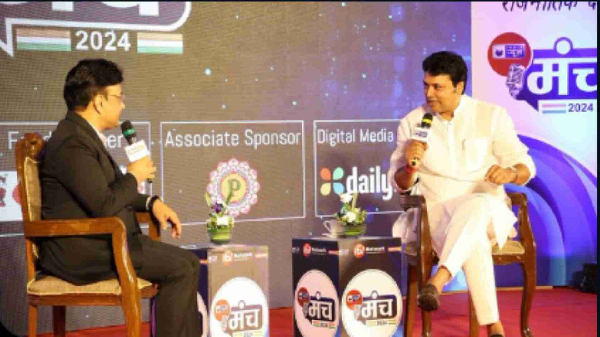 India News Manch 2024: Biplab Kumar Deb Extensively Talks About Haryana & Rahul Gandhi At ITV Forum