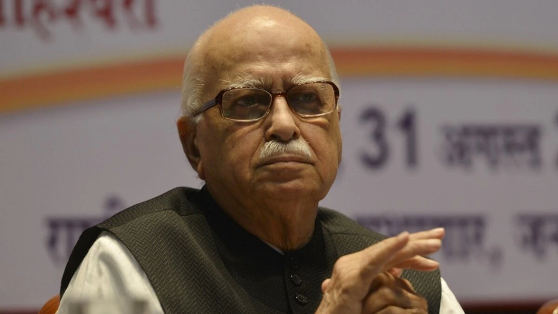 LK Advani Admitted To Hospital, Few Days After Being Discharged From AIIMS