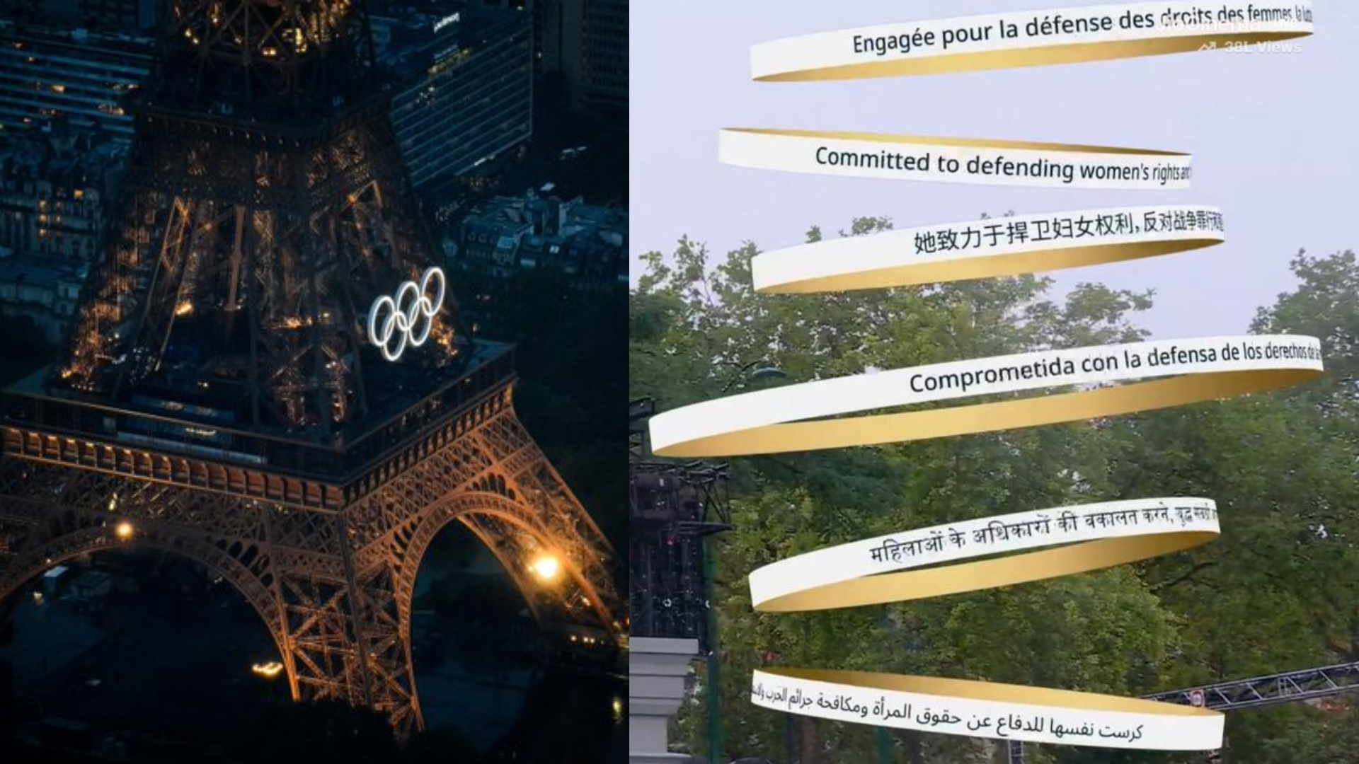 Hindi Language Shines In A Special Tribute At Paris Olympics 2024