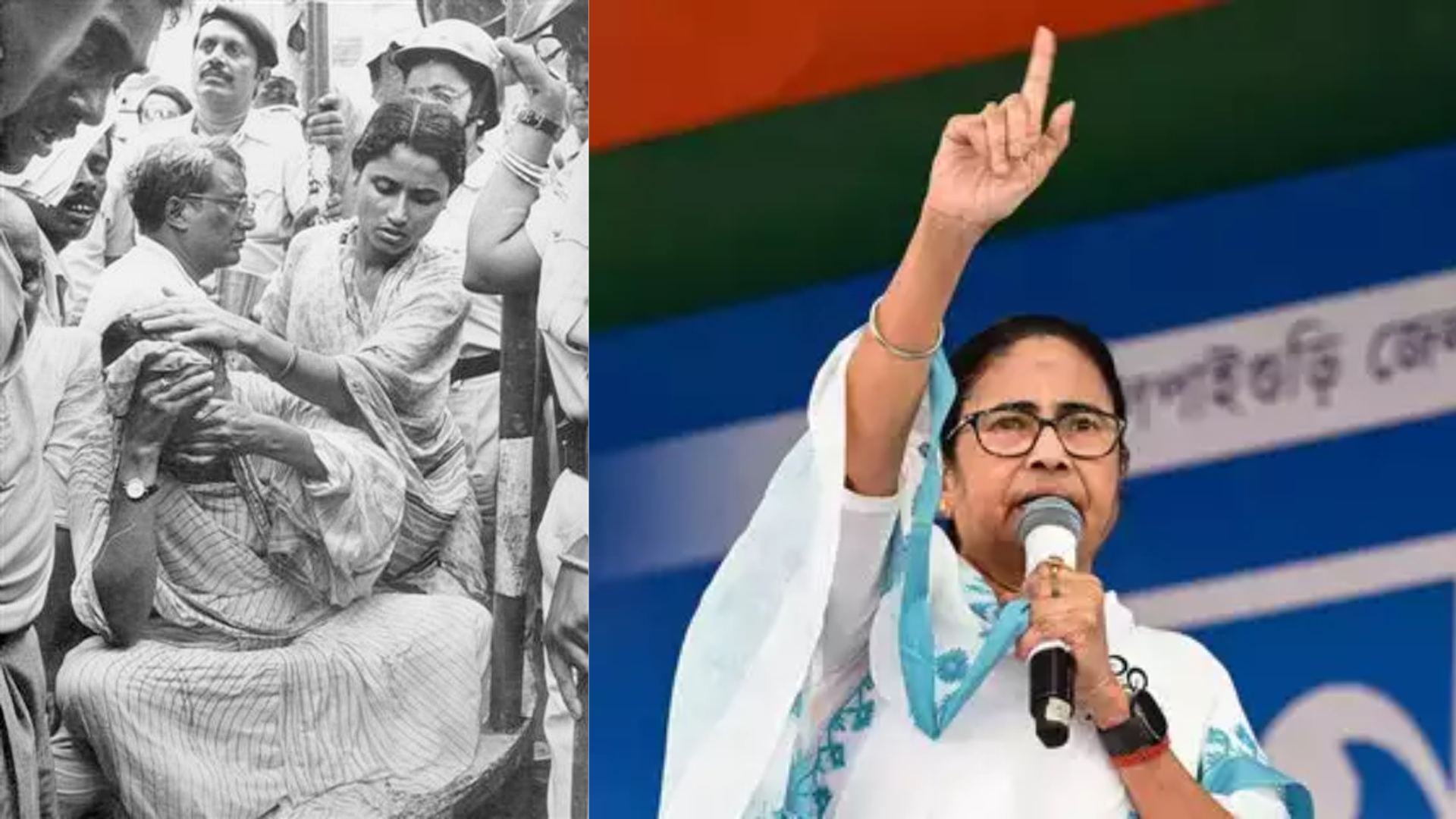 Trinamool Congress To Hold Rally On ‘Martyr’s Day’ Today