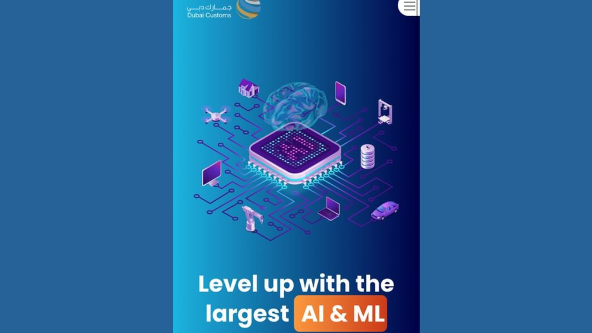 PCFC Unveils AI Platform By Dubai Customs To Enhance Innovation And Aid SMEs