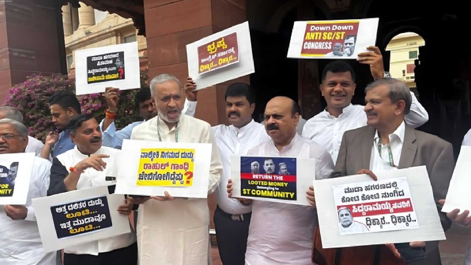 Karnataka BJP MP’s Protests In Parliament Premises Against Muda And Valmiki Scandals