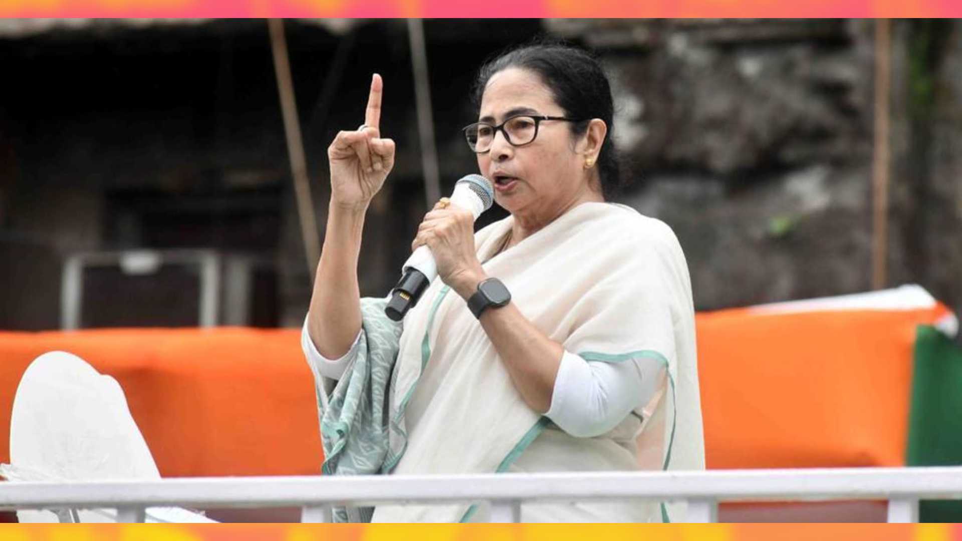 West Bengal CM Mamata Banerjee to Protest Political Discrimination at NITI Aayog Meeting