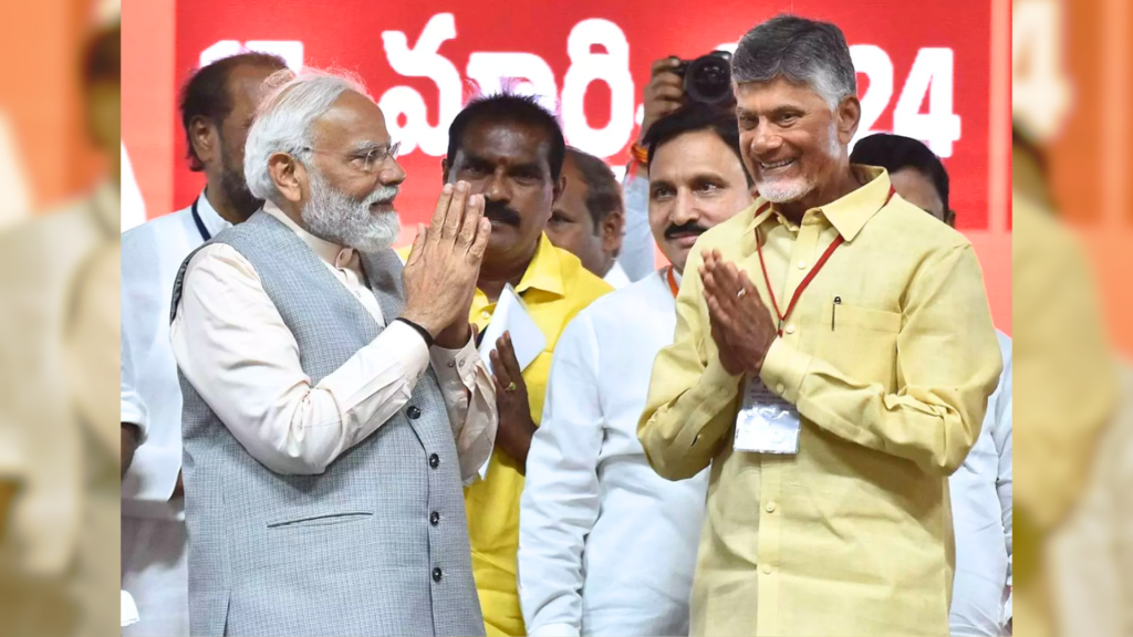 CM Chandrababu Naidu Union Budget 202425