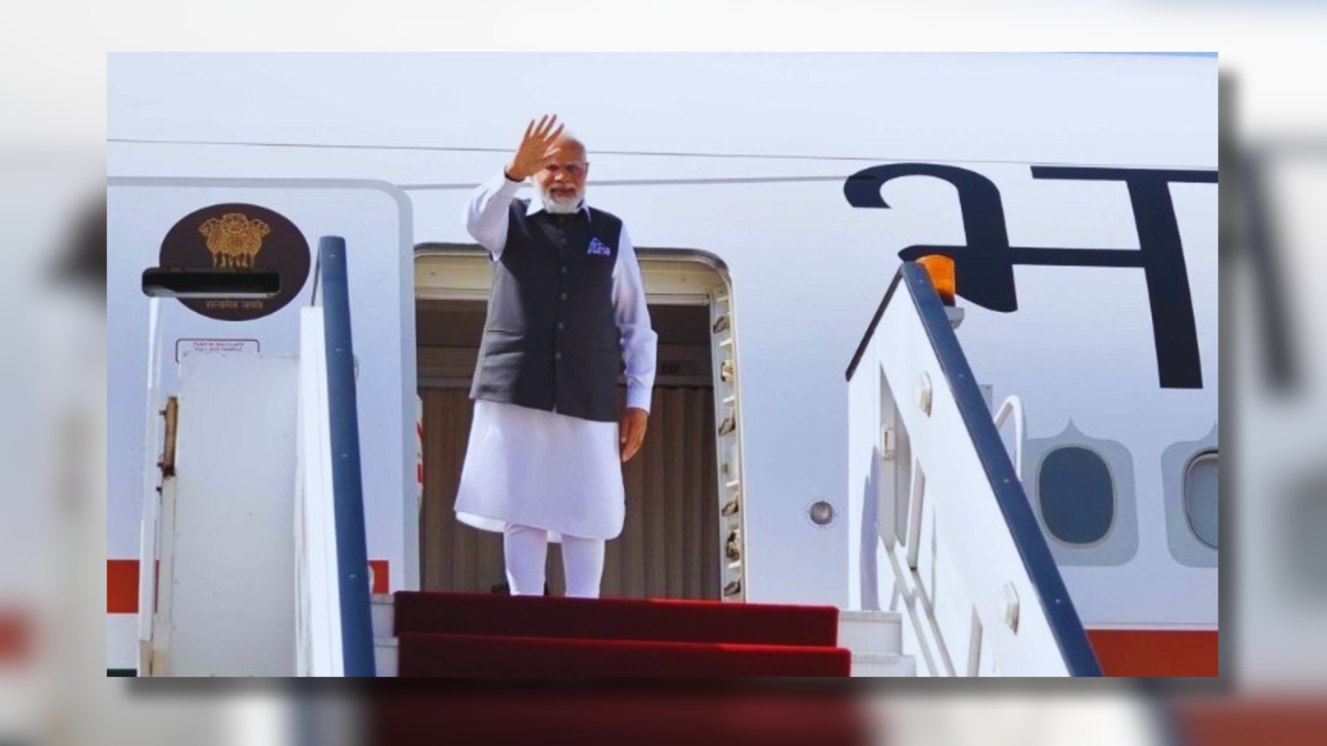 PM Modi Modi Lands In Austria After The Two-Day Russia Visit